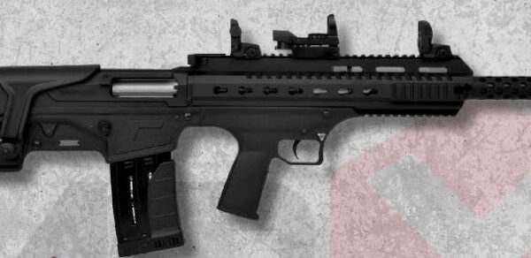 Polavtomatska Puška ERMOX B12 BULLPUP B 12 -1, SEMIAUTO 12GA, 28"